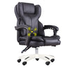 Ergonomic Boss Office Chair