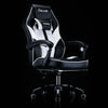 WCG Ergonomic Gaming Chair