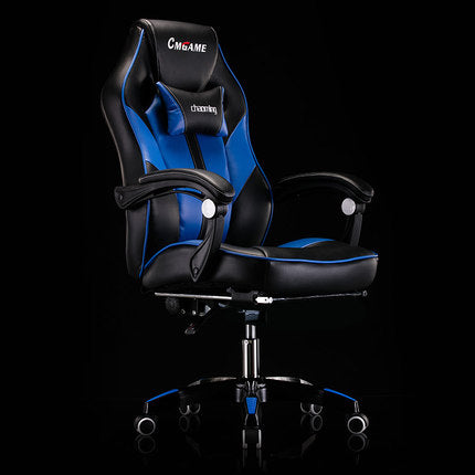 WCG Ergonomic Gaming Chair