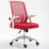 Best Edge Office Chair