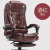 Luxury Executive Office Chair