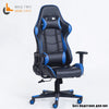 Comfortable Leather Gaming Chair