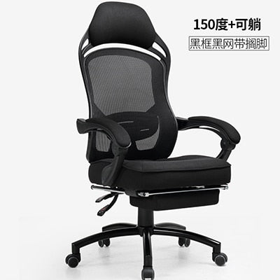 E-Sports Luxury Office Chair