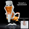 WCG Mesh Office Chair