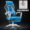 Gaming Esports Poltrona Chair