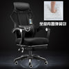 Gaming Esports Poltrona Chair