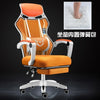 Gaming Esports Poltrona Chair