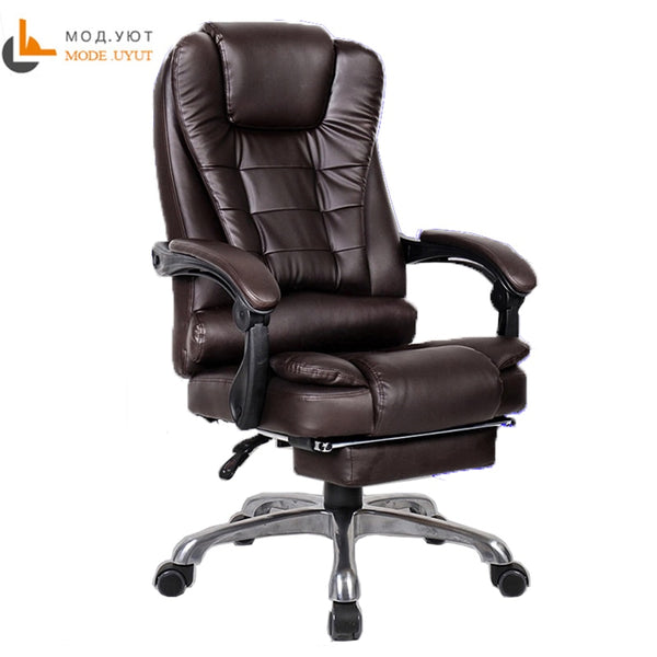 Synthetic Leather Office Chair